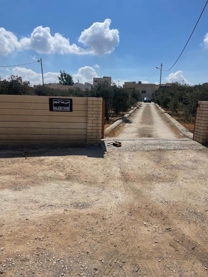 مزرعة النجم Najem Farm Villa Al-Qasr Exteriör bild